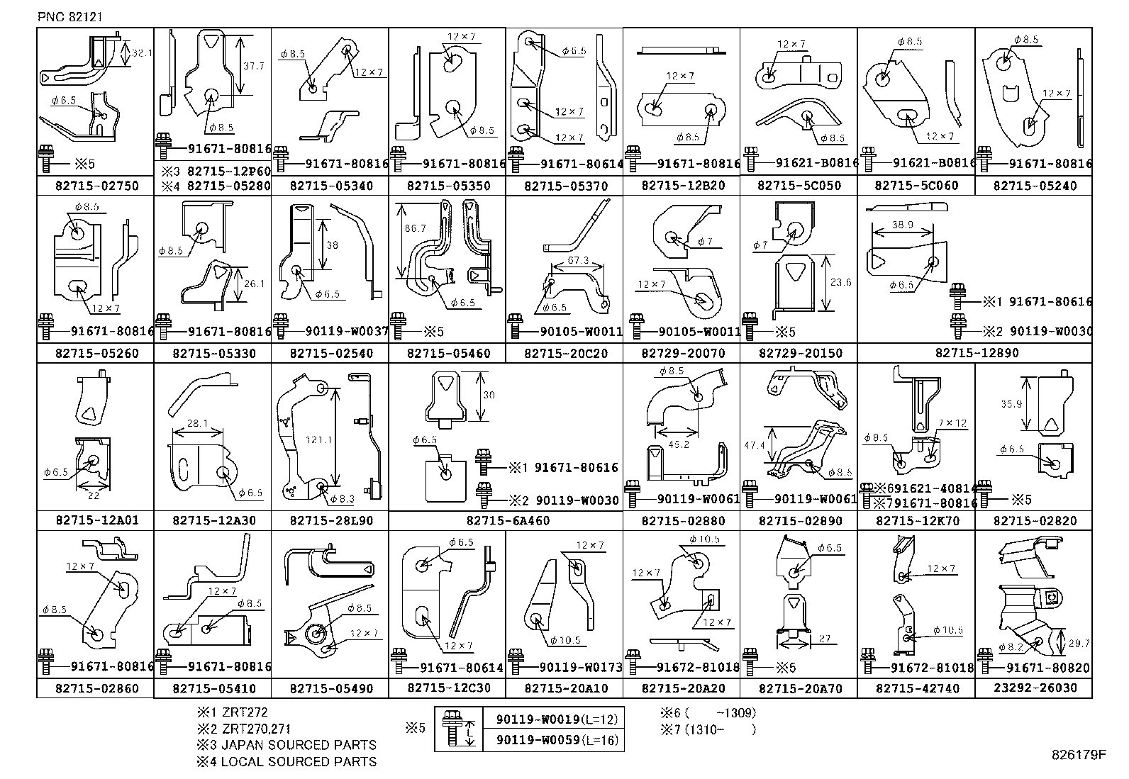  AVENSIS |  WIRING CLAMP