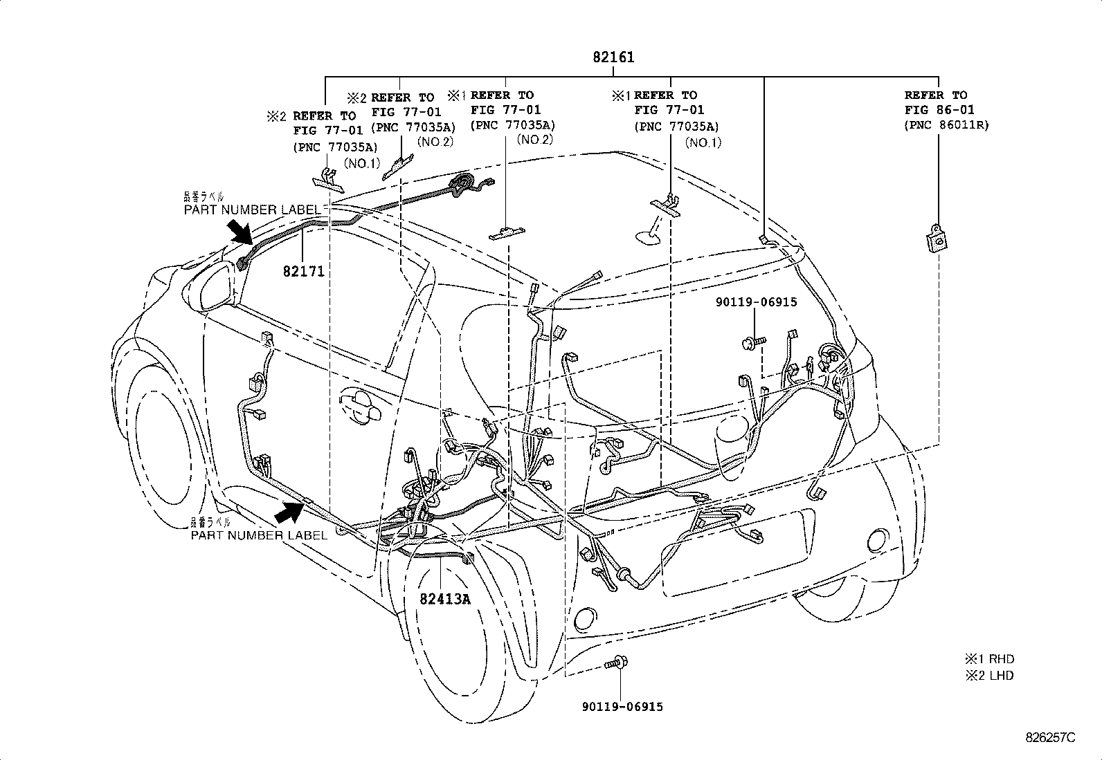 IQ |  WIRING CLAMP