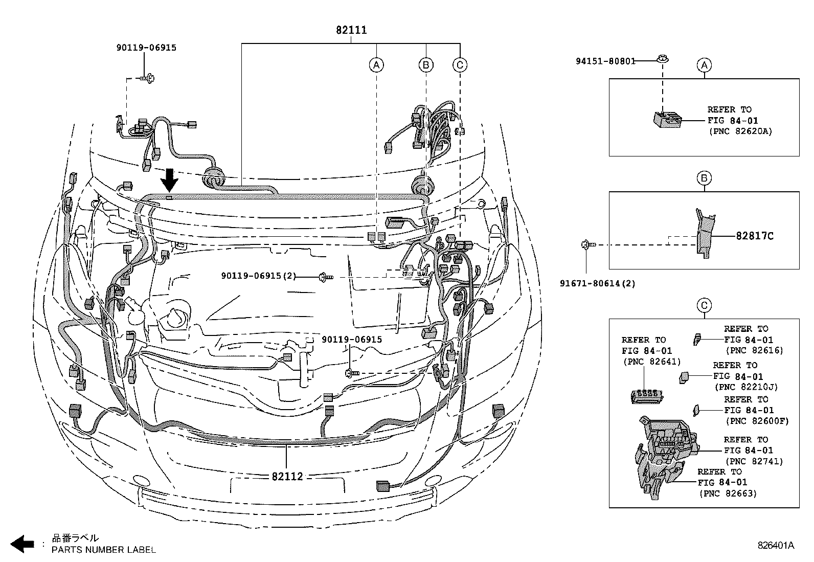  URBAN CRUISER |  WIRING CLAMP