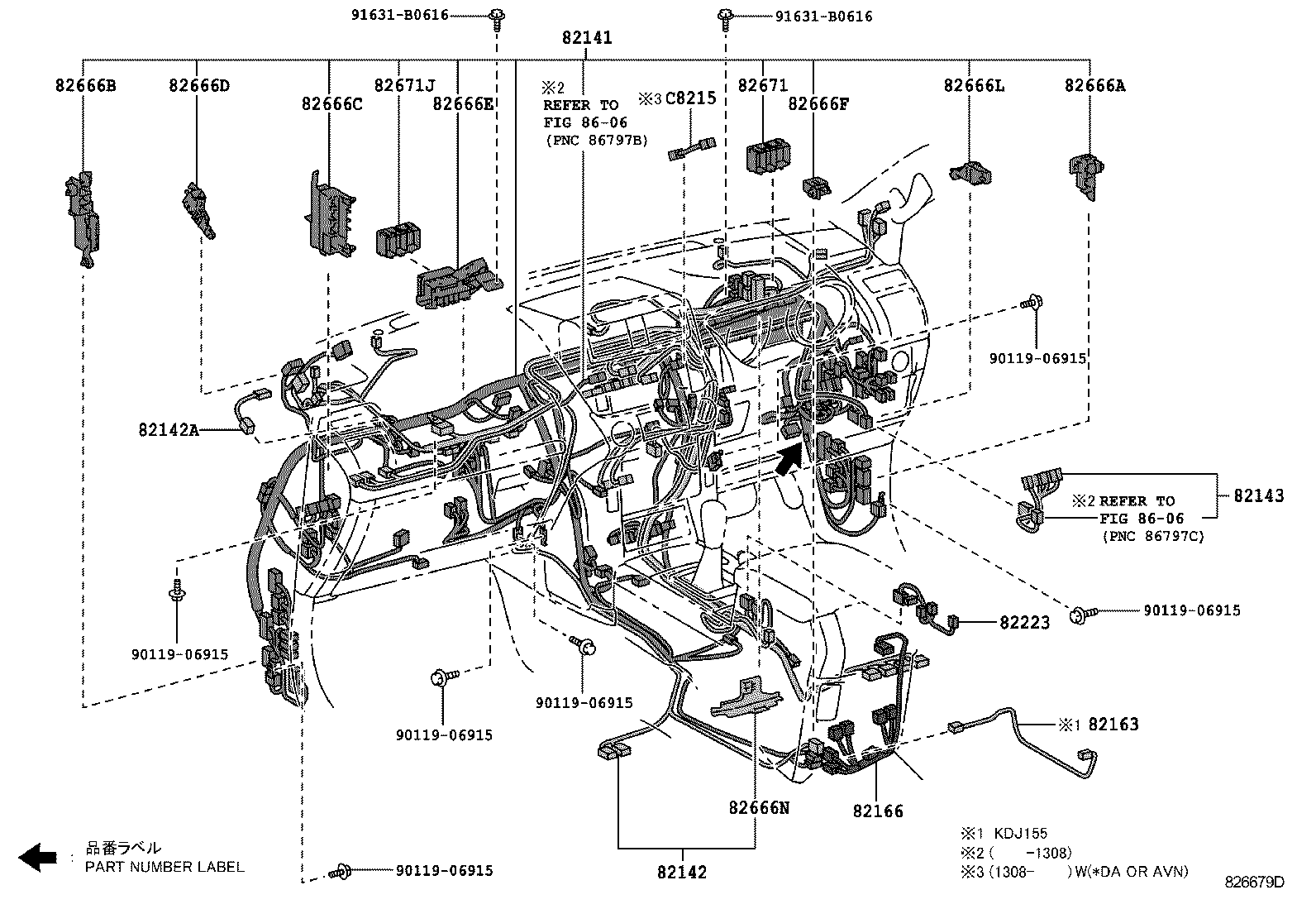  LAND CRUISER 150 |  WIRING CLAMP