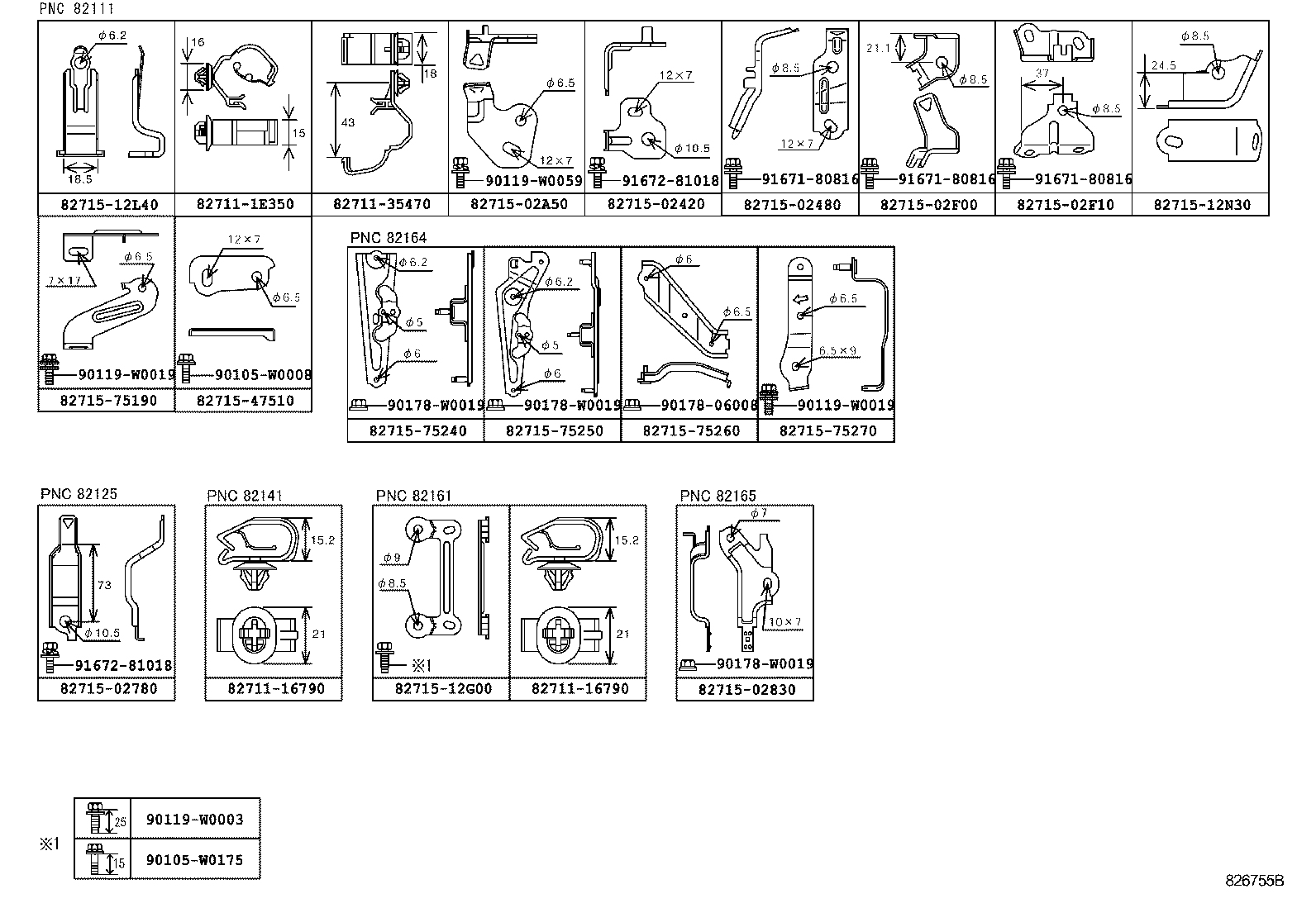  AURIS HYBRID UKP |  WIRING CLAMP