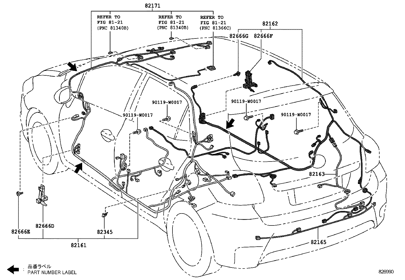  AURIS HYBRID UKP |  WIRING CLAMP