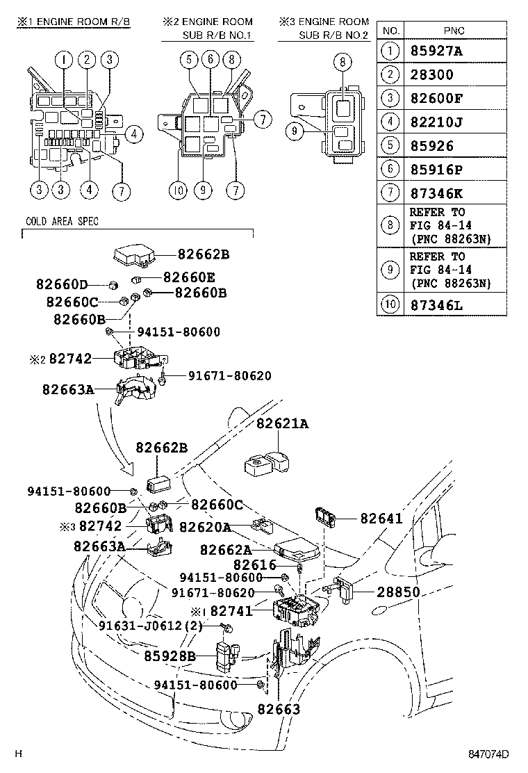  YARIS JPP |  SWITCH RELAY COMPUTER