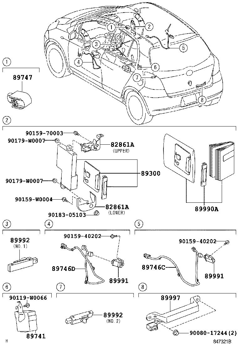  YARIS FRP |  WIRELESS DOOR LOCK