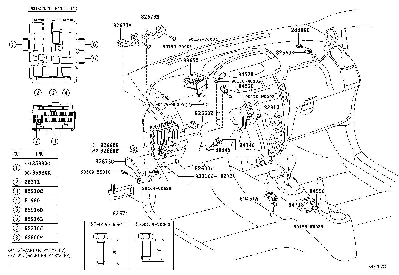  YARIS FRP |  SWITCH RELAY COMPUTER