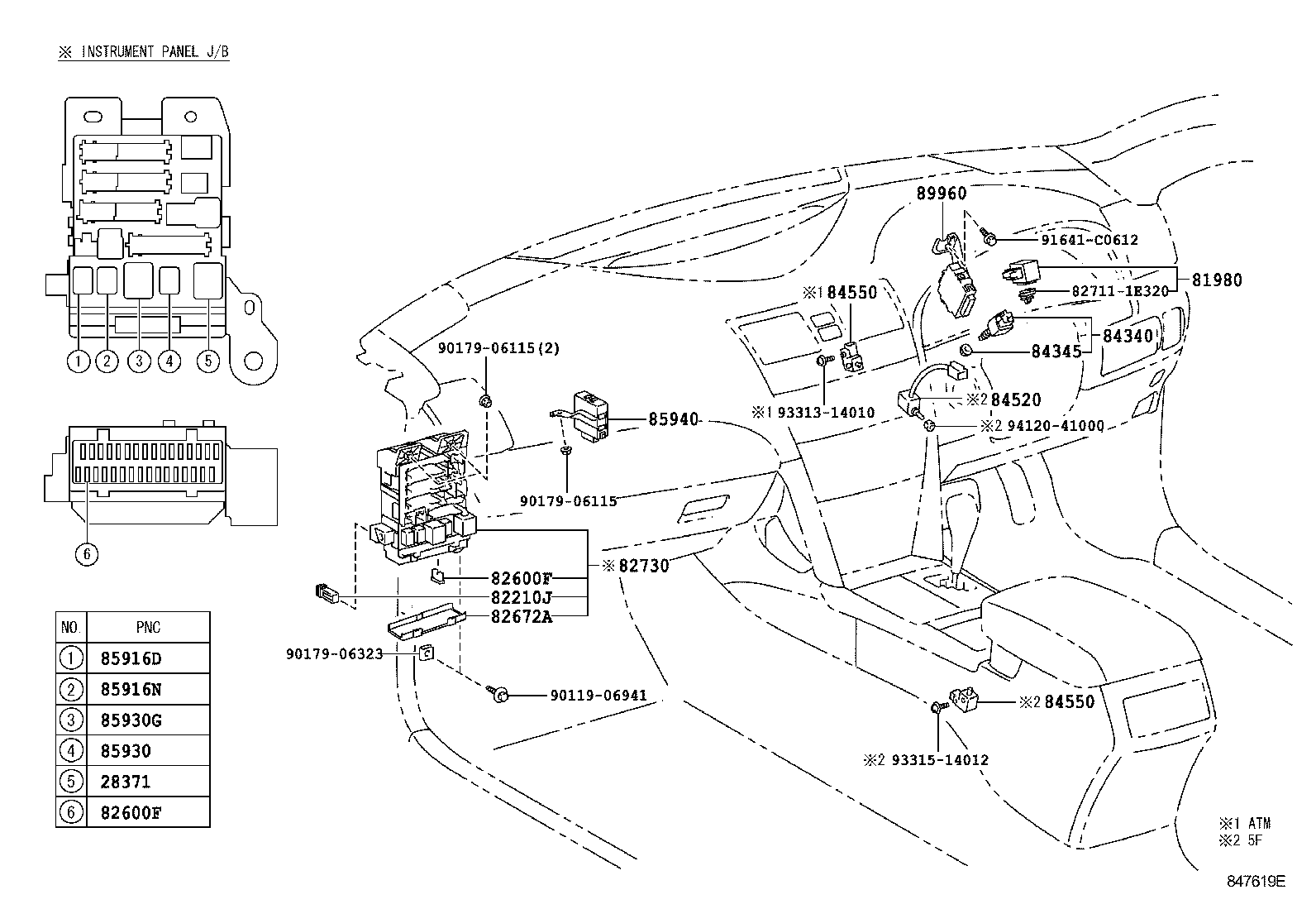  CAMRY |  SWITCH RELAY COMPUTER