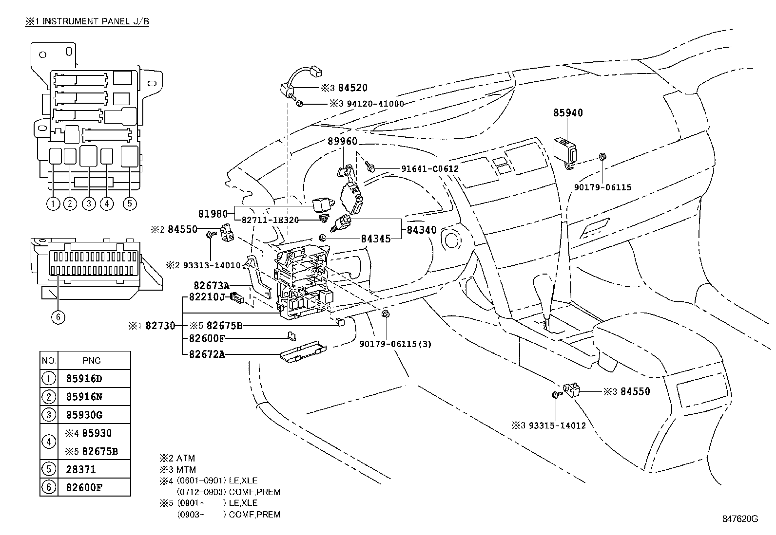  CAMRY |  SWITCH RELAY COMPUTER