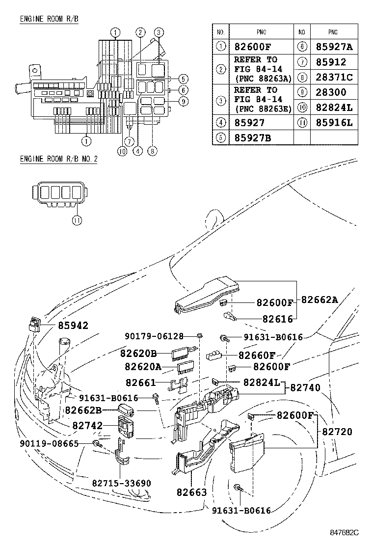  CAMRY |  SWITCH RELAY COMPUTER
