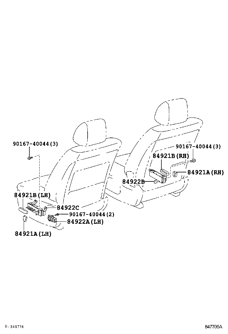  CAMRY |  SWITCH RELAY COMPUTER
