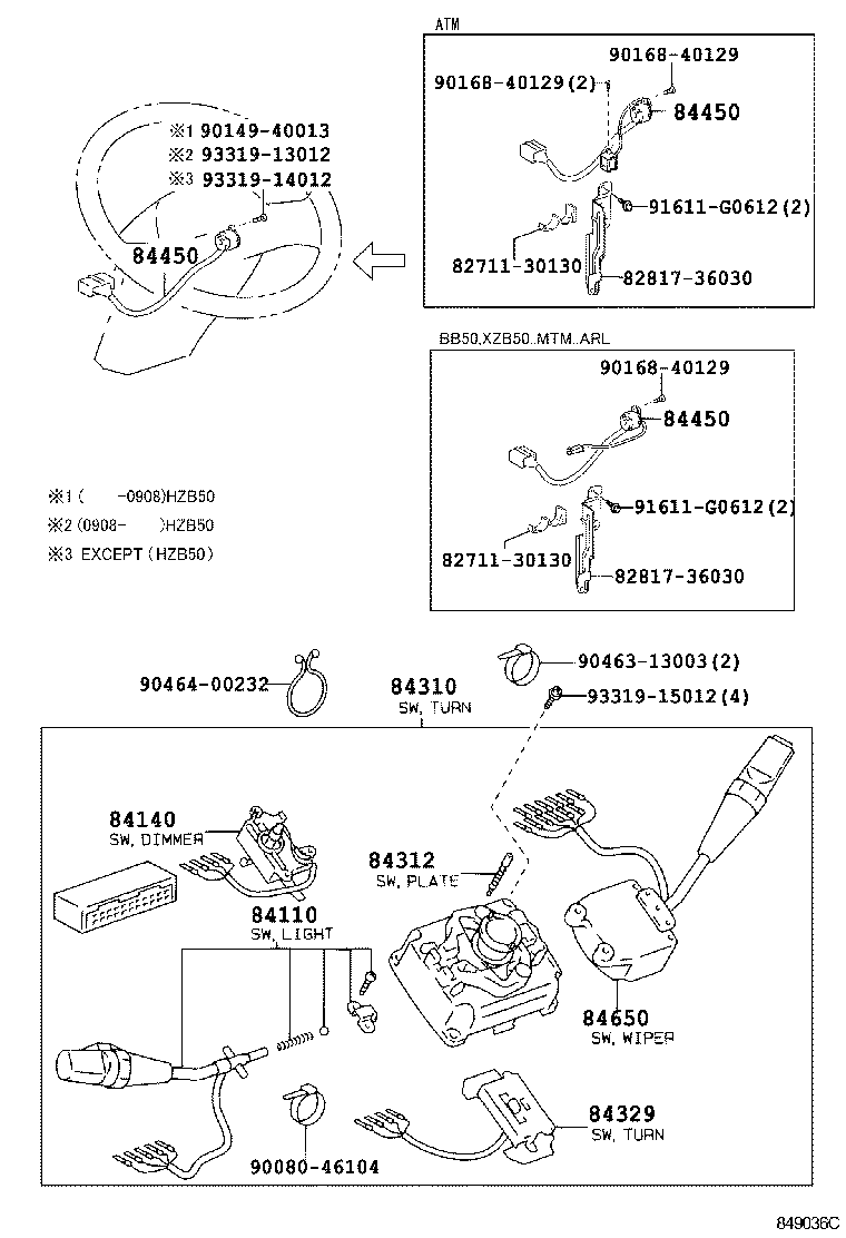  COASTER |  SWITCH RELAY COMPUTER