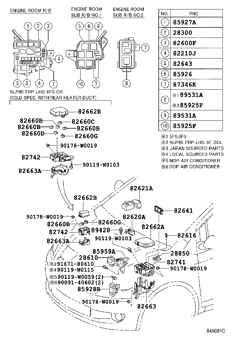  YARIS FRP |  SWITCH RELAY COMPUTER