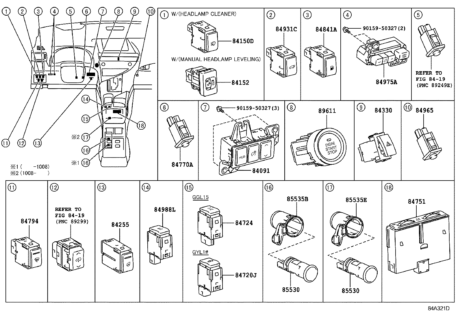  RX270 350 450H |  SWITCH RELAY COMPUTER