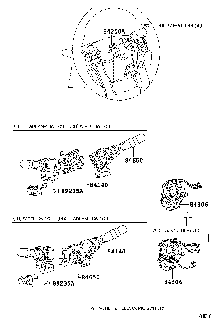  LAND CRUISER 150 |  SWITCH RELAY COMPUTER