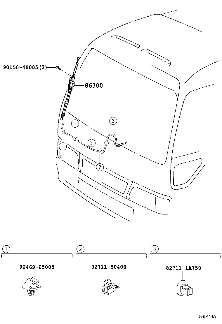  COASTER |  ANTENNA