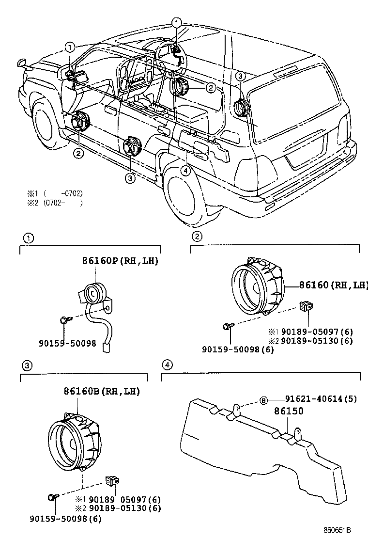  LAND CRUISER 100 |  SPEAKER