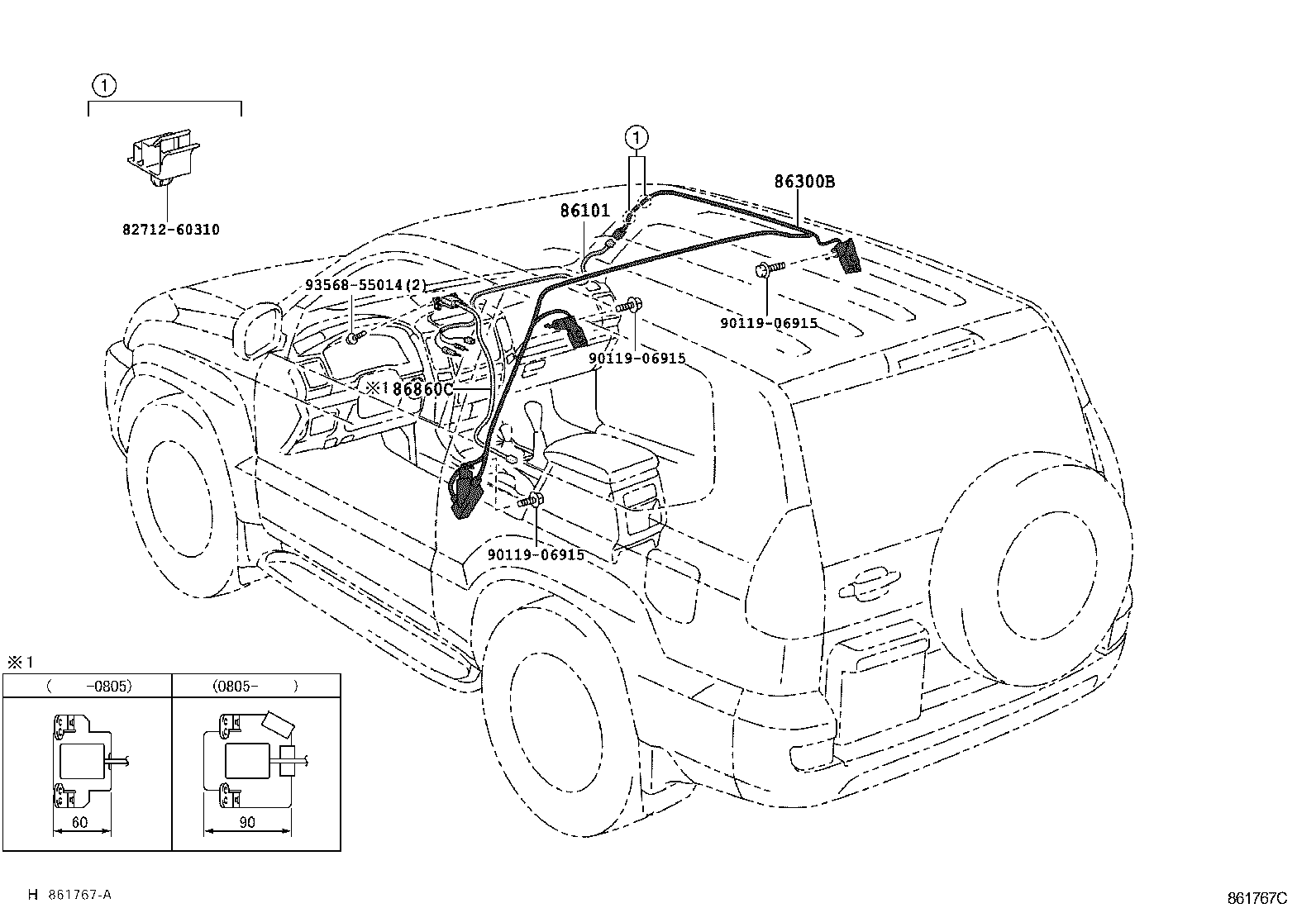  LAND CRUISER 120 |  ANTENNA