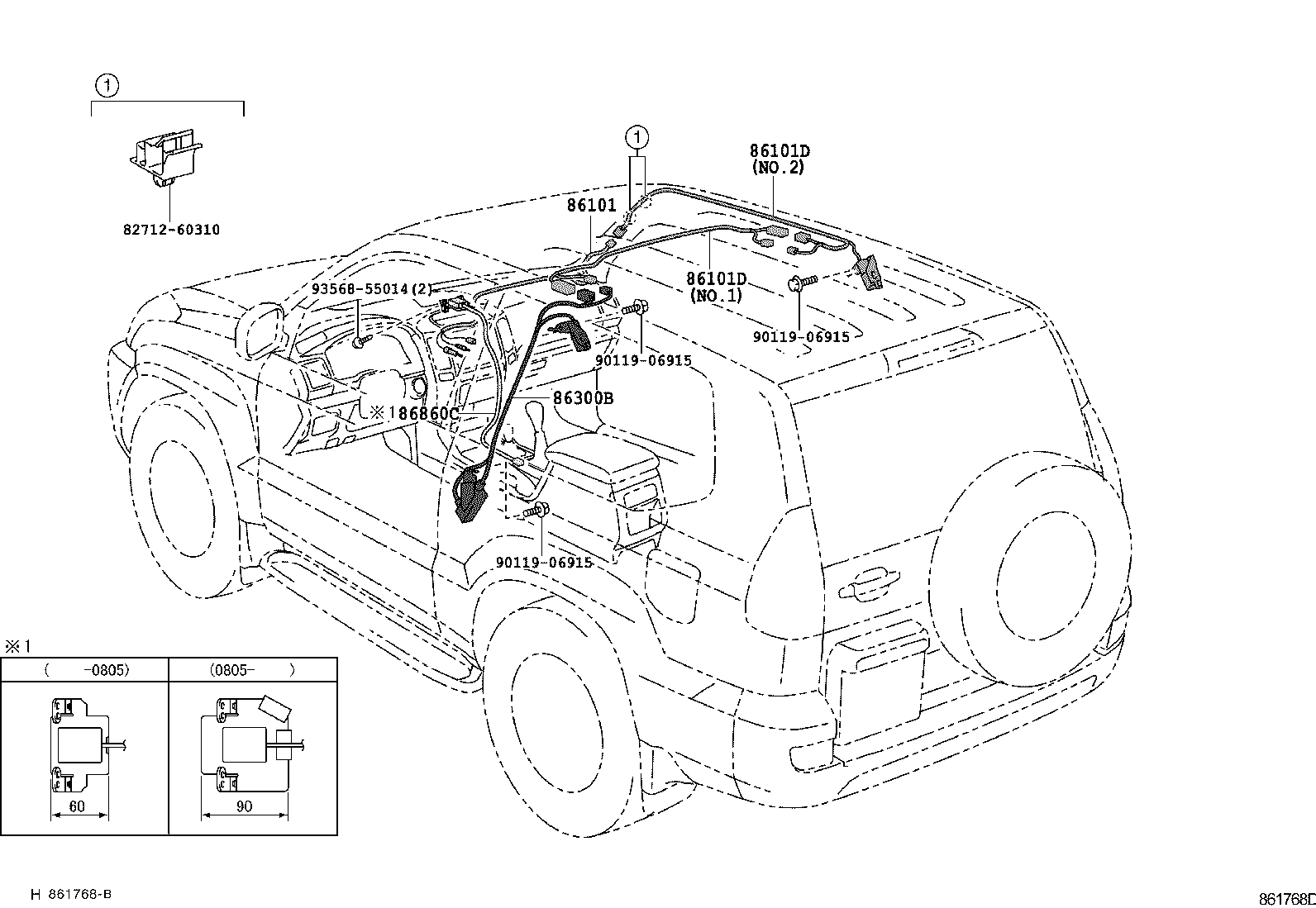  LAND CRUISER 120 |  ANTENNA