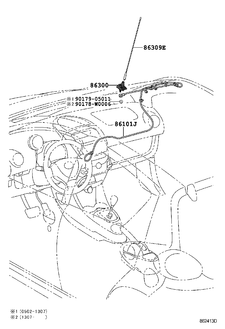  AYGO |  ANTENNA