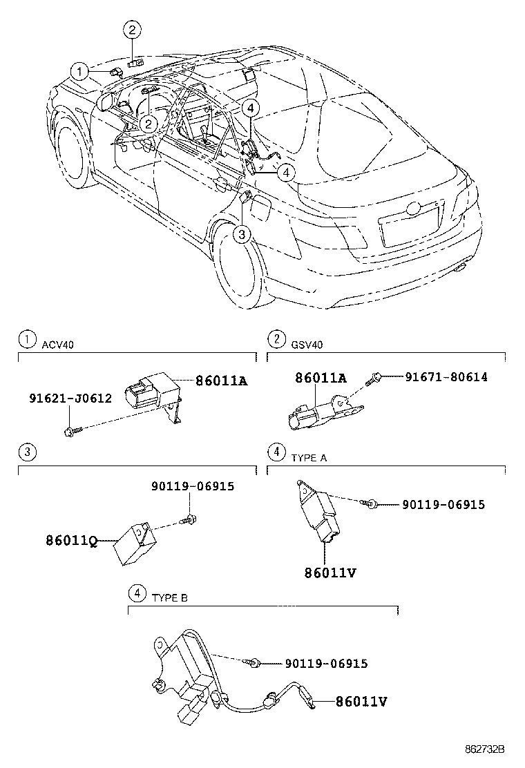  CAMRY |  RADIO RECEIVER AMPLIFIER CONDENSER