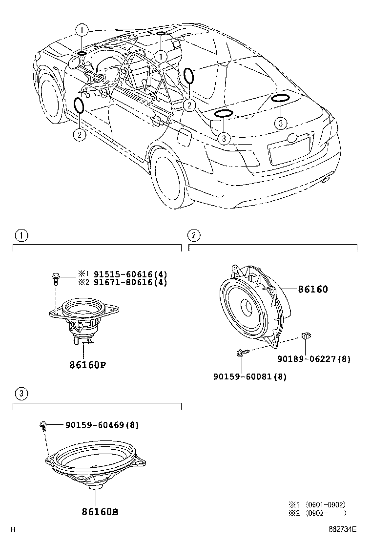  CAMRY |  SPEAKER