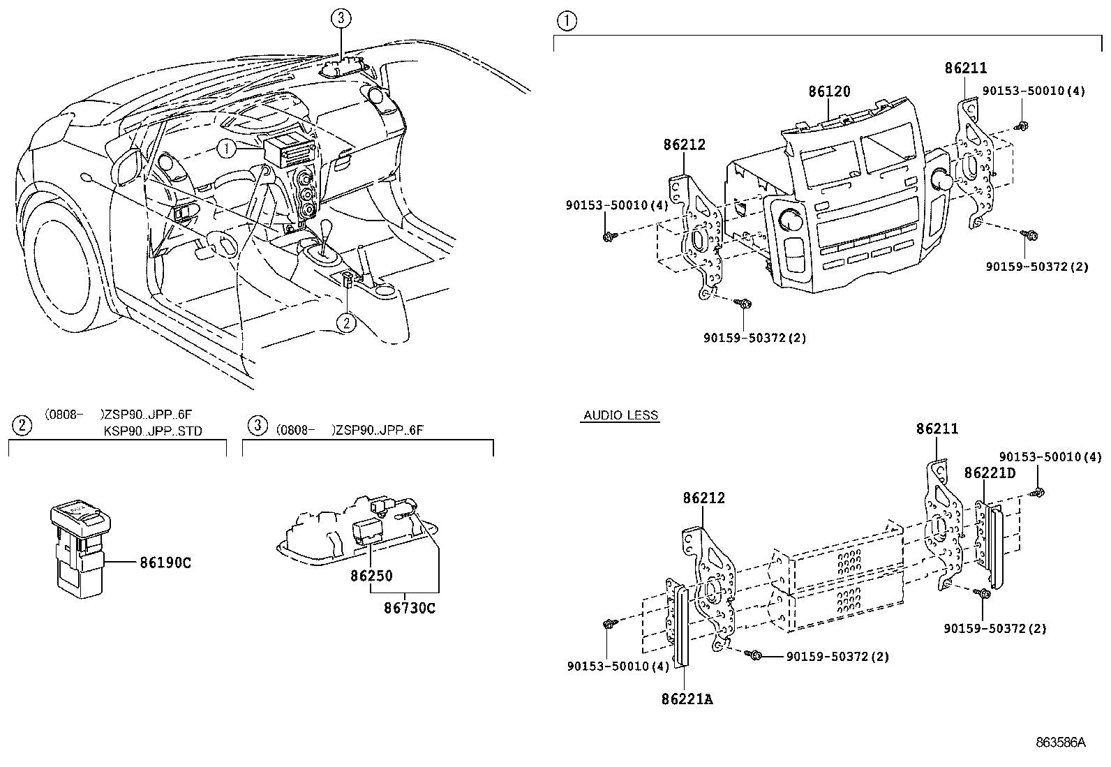  YARIS JPP |  RADIO RECEIVER AMPLIFIER CONDENSER