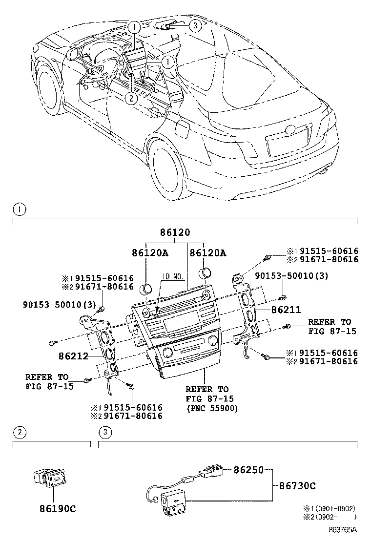  CAMRY |  RADIO RECEIVER AMPLIFIER CONDENSER