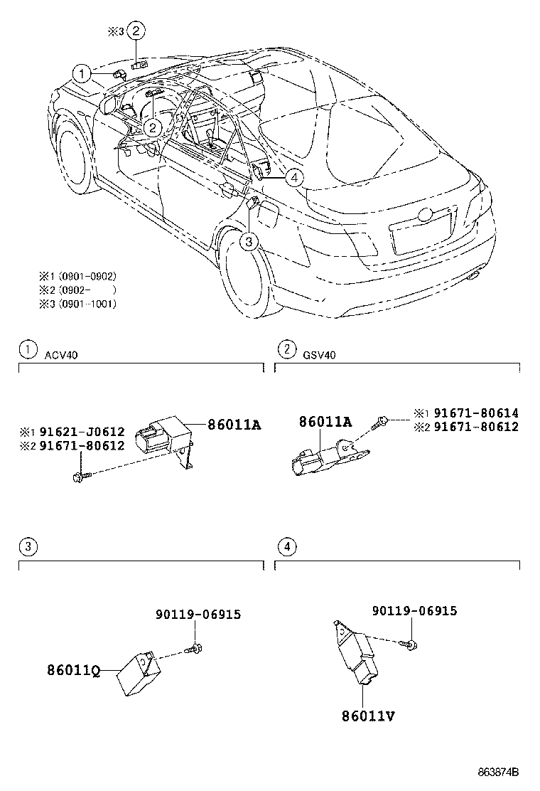  CAMRY |  RADIO RECEIVER AMPLIFIER CONDENSER