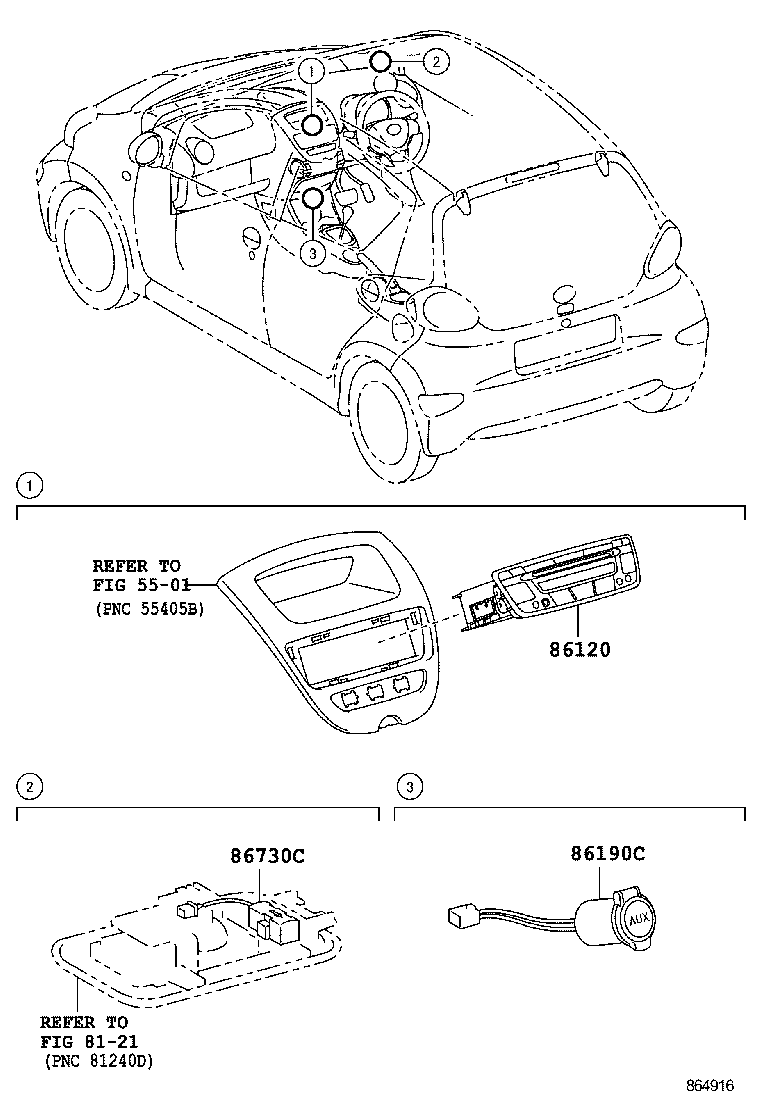  AYGO |  RADIO RECEIVER AMPLIFIER CONDENSER