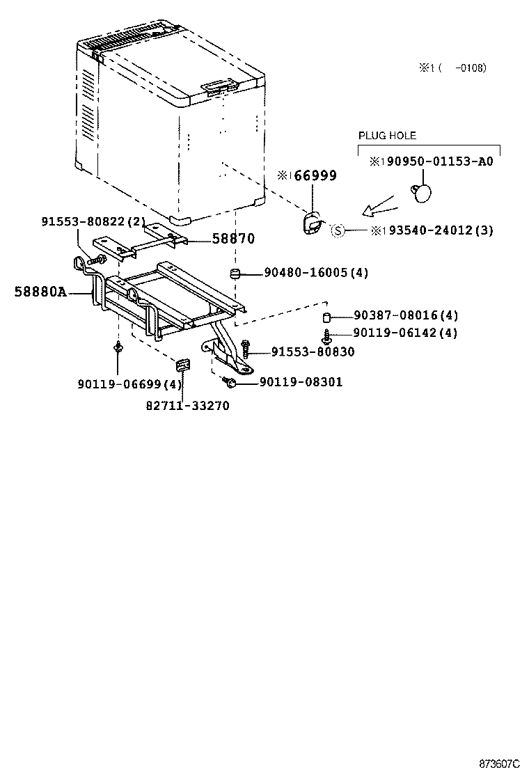  COASTER |  HEATING AIR CONDITIONING COOLER UNIT