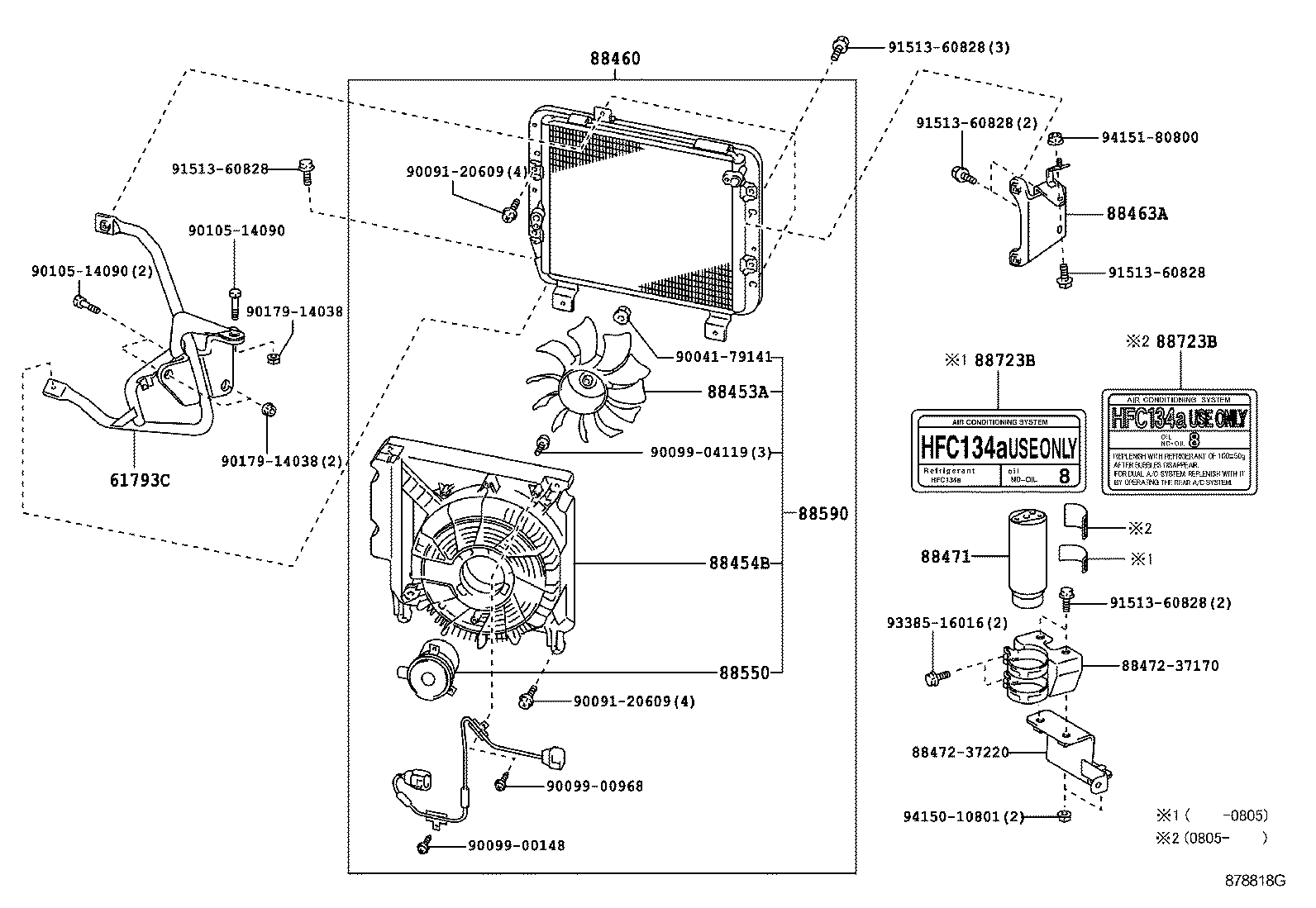  DYNA |  HEATING AIR CONDITIONING COOLER PIPING