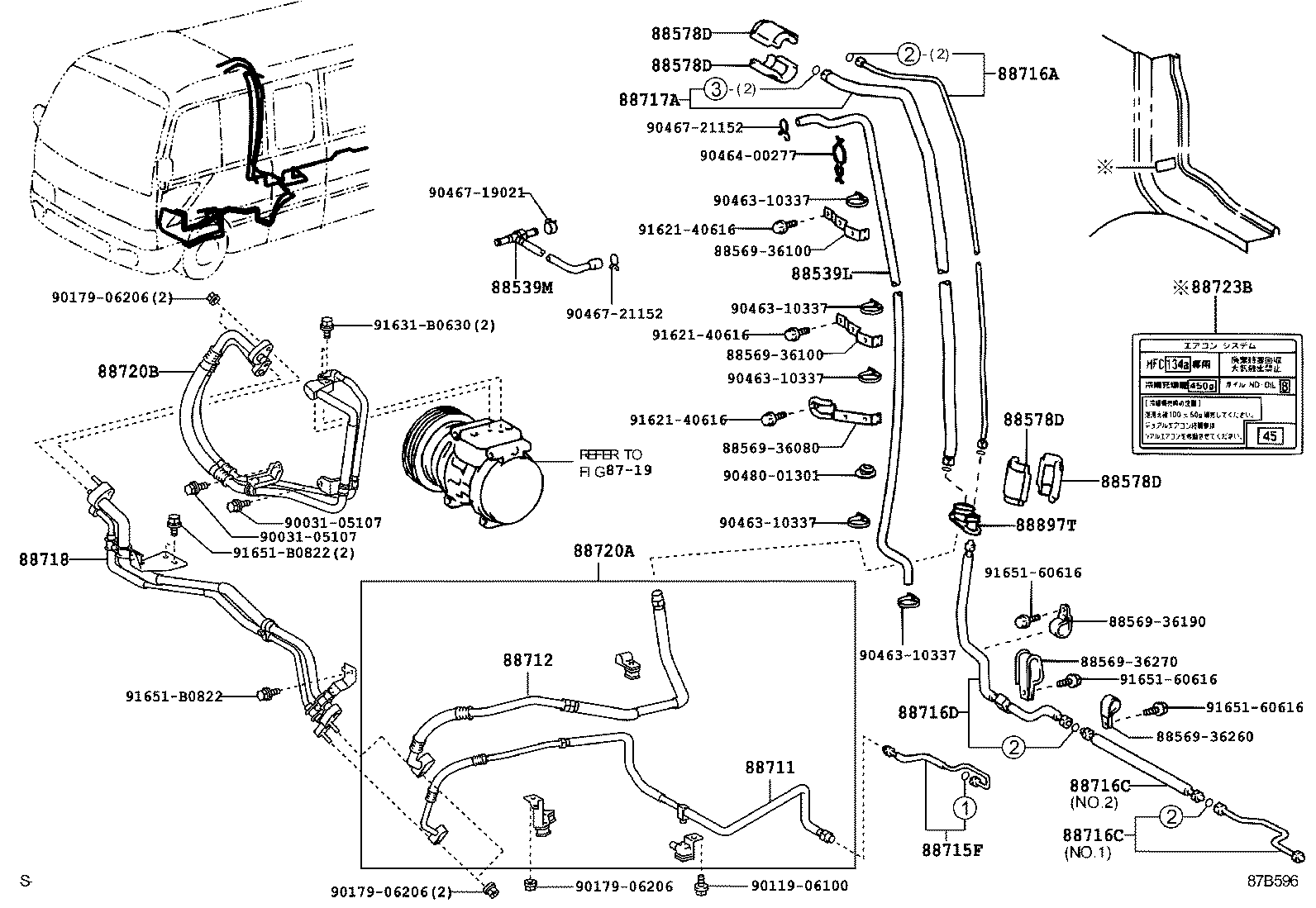  COASTER |  HEATING AIR CONDITIONING COOLER PIPING