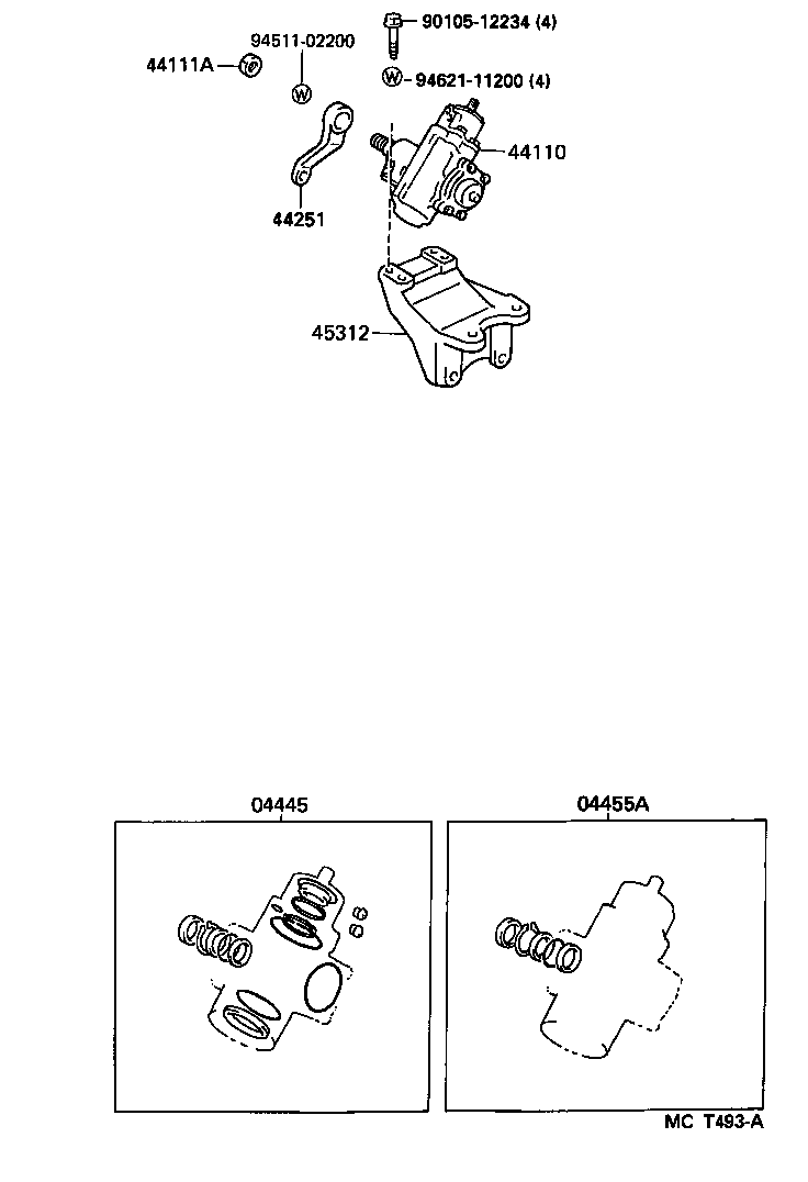  DYNA 150 |  FRONT STEERING GEAR LINK