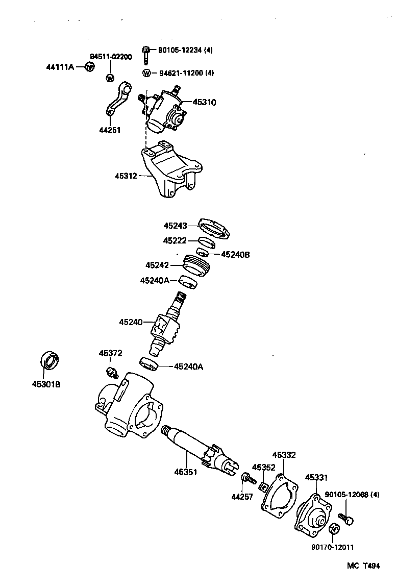  DYNA 150 |  FRONT STEERING GEAR LINK