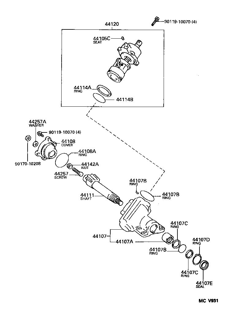  DYNA 150 |  FRONT STEERING GEAR LINK