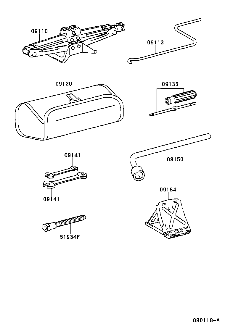  MR2 |  STANDARD TOOL