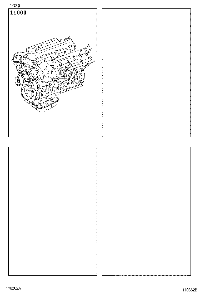  CENTURY |  PARTIAL ENGINE ASSEMBLY