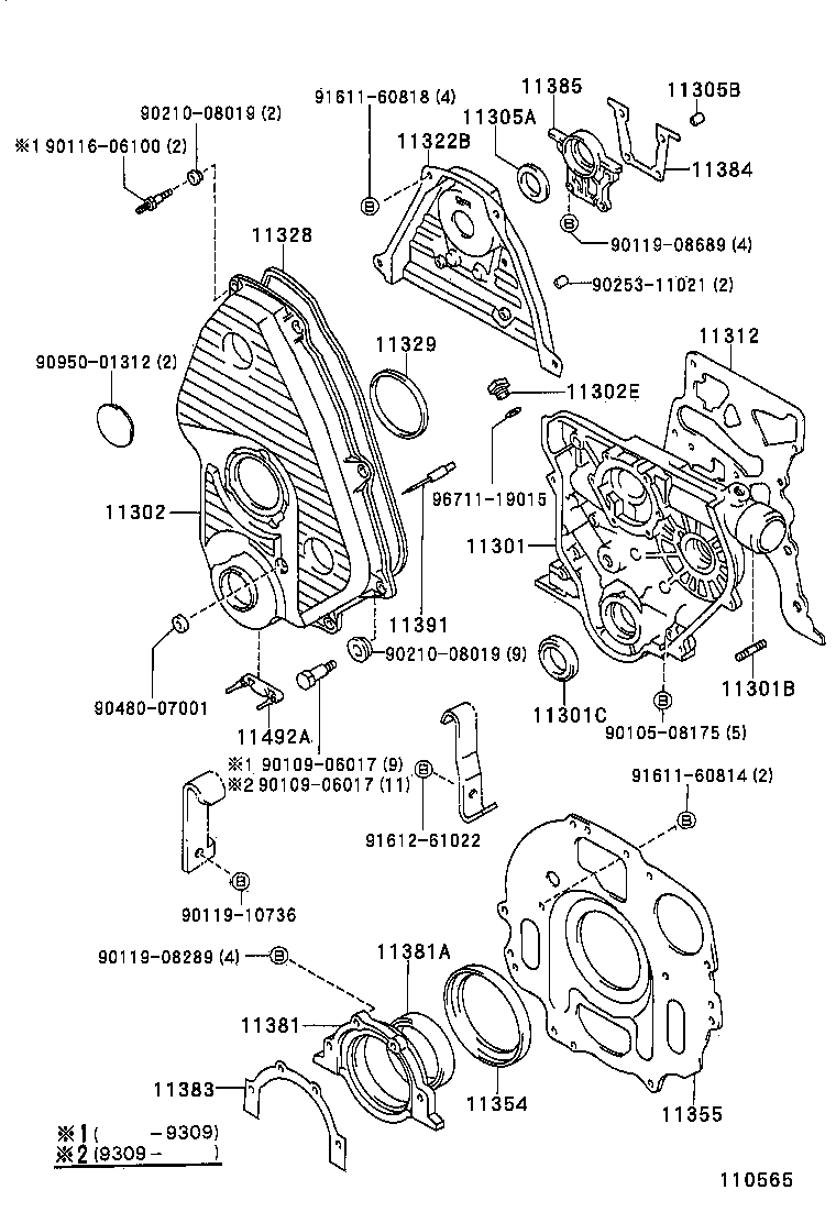  HILUX VWP |  TIMING GEAR COVER REAR END PLATE