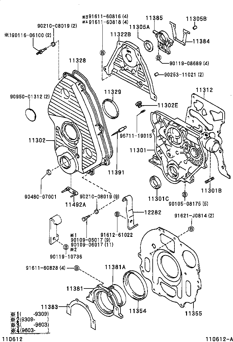  HILUX |  TIMING GEAR COVER REAR END PLATE