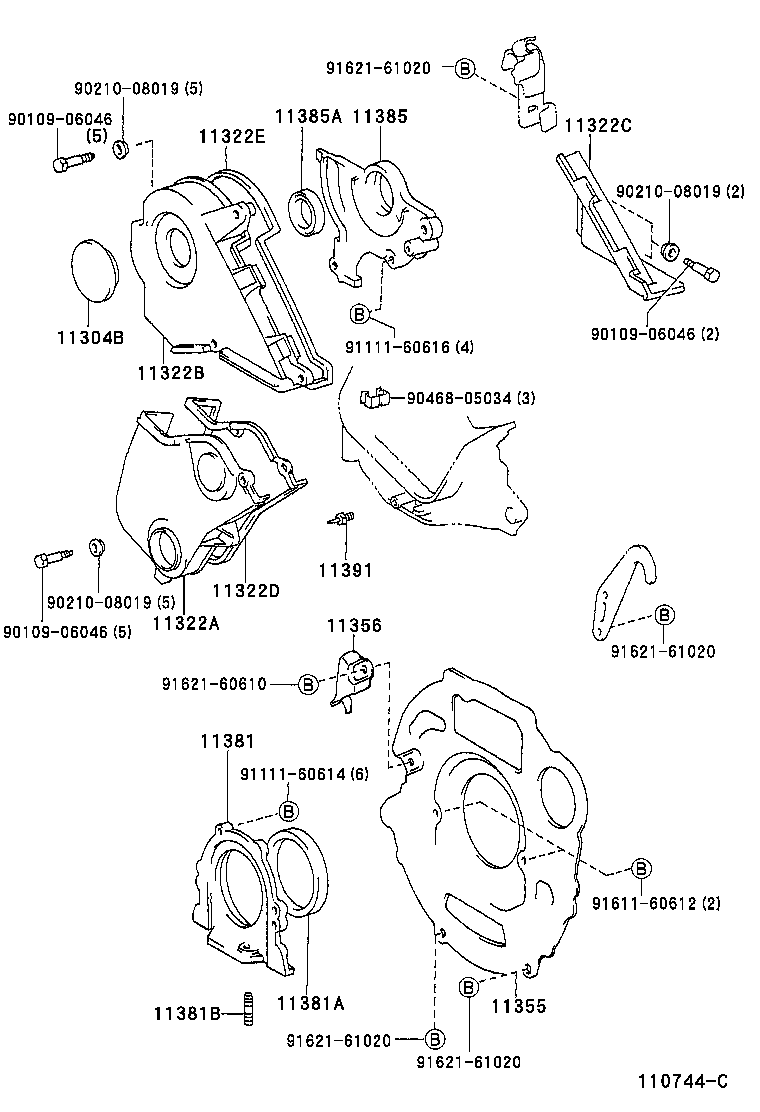  PICNIC |  TIMING GEAR COVER REAR END PLATE