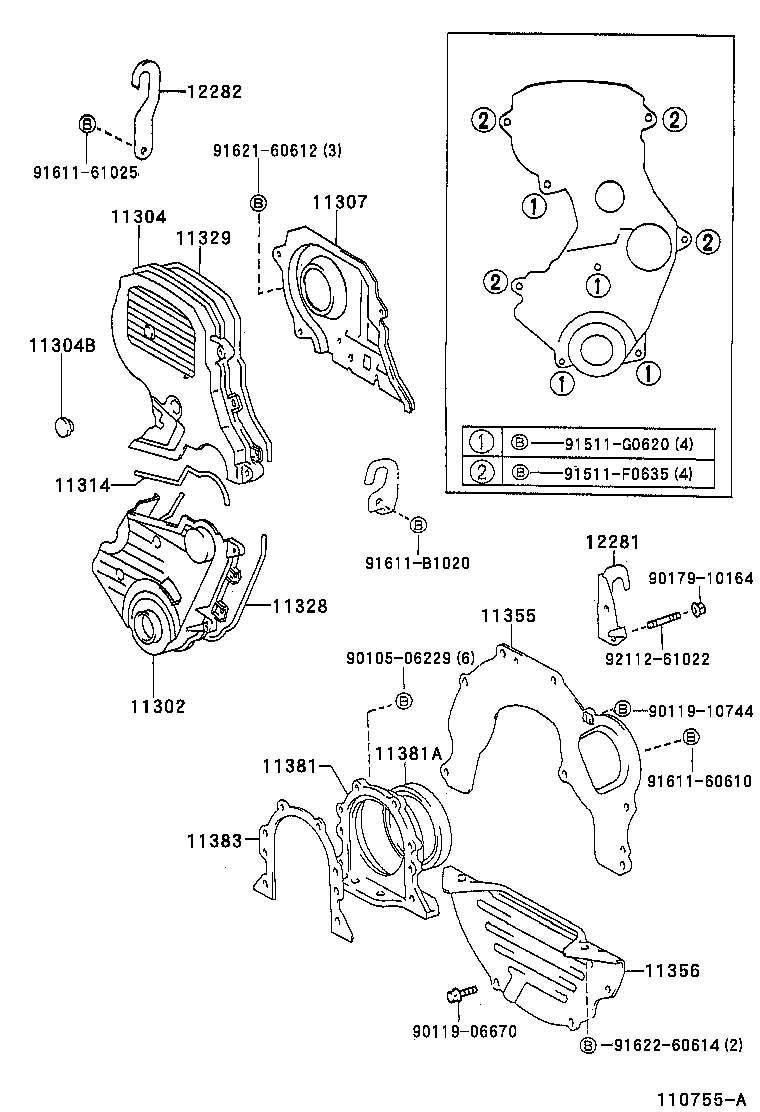  RAV4 |  TIMING GEAR COVER REAR END PLATE