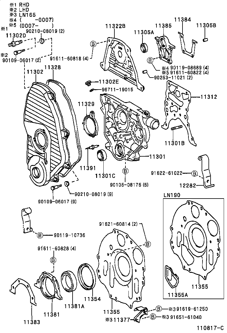  HILUX |  TIMING GEAR COVER REAR END PLATE