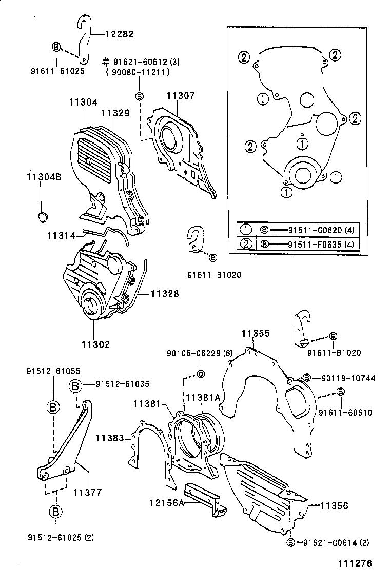  CAMRY JPP |  TIMING GEAR COVER REAR END PLATE