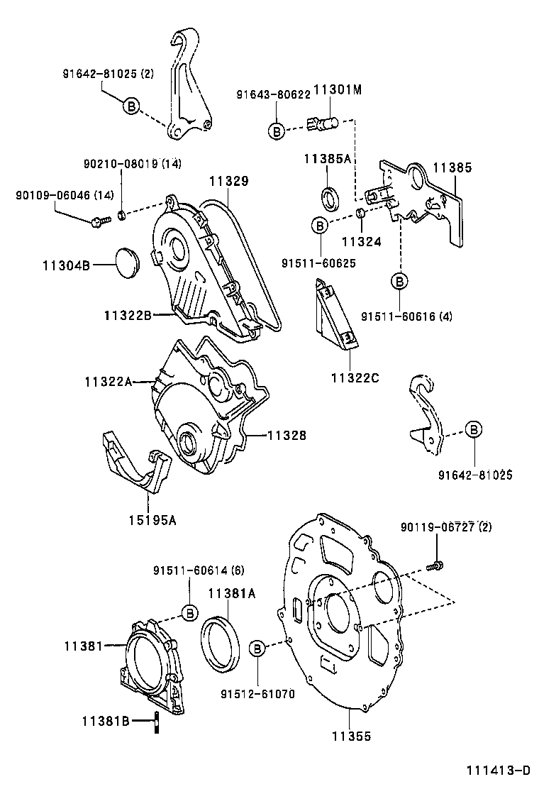  COROLLA VERSO |  TIMING GEAR COVER REAR END PLATE