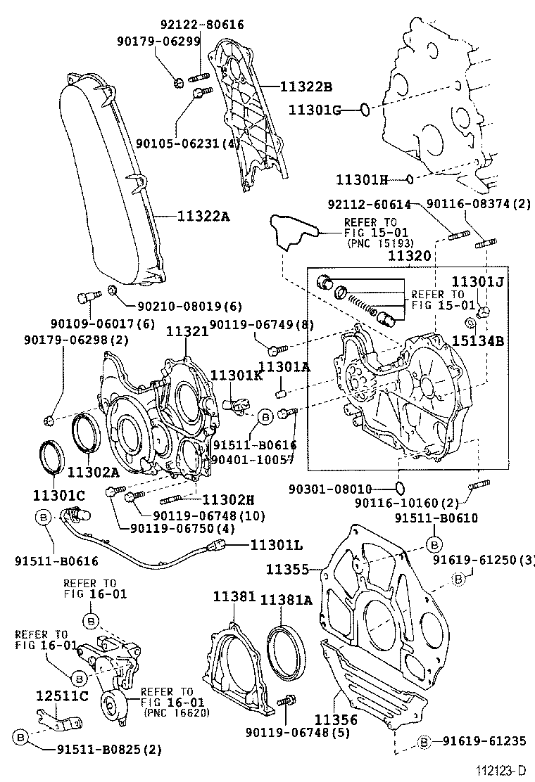  HILUX |  TIMING GEAR COVER REAR END PLATE