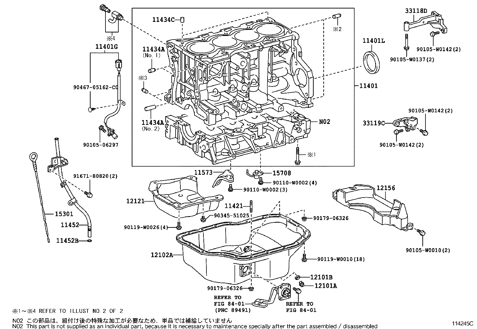  AVENSIS |  CYLINDER BLOCK