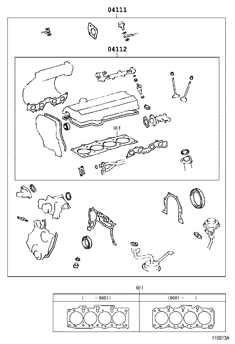  RAV4 |  ENGINE OVERHAUL GASKET KIT