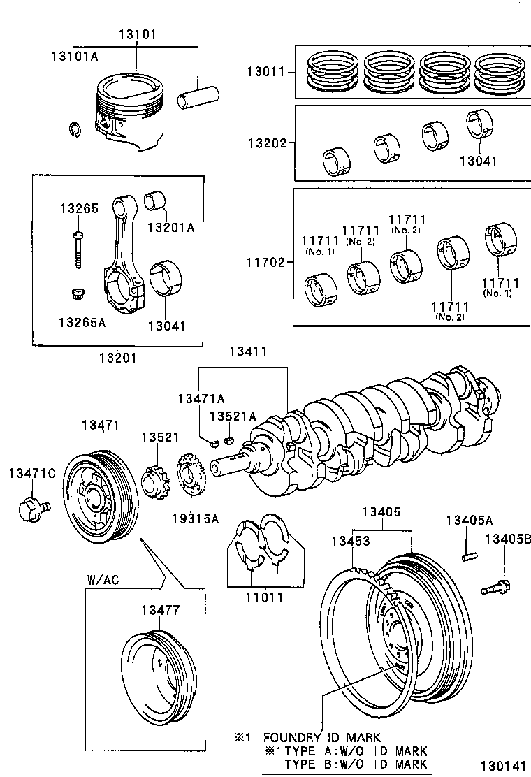  HILUX |  CRANKSHAFT PISTON