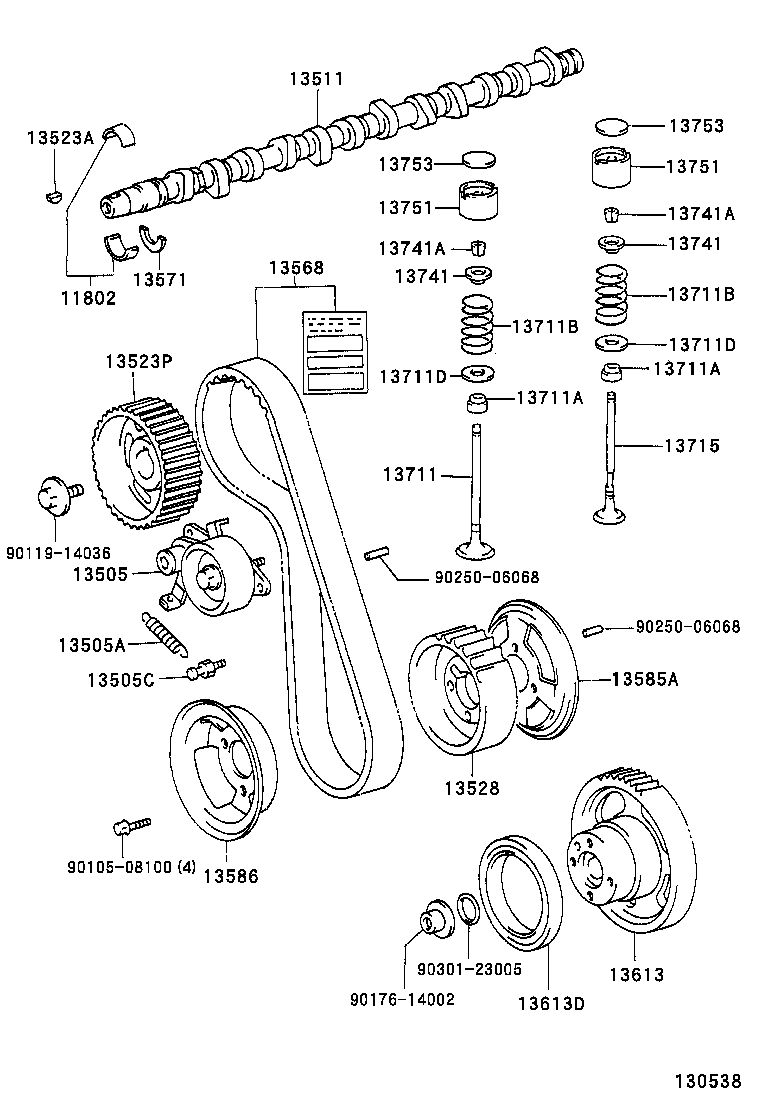  LAND CRUISER 80 |  CAMSHAFT VALVE