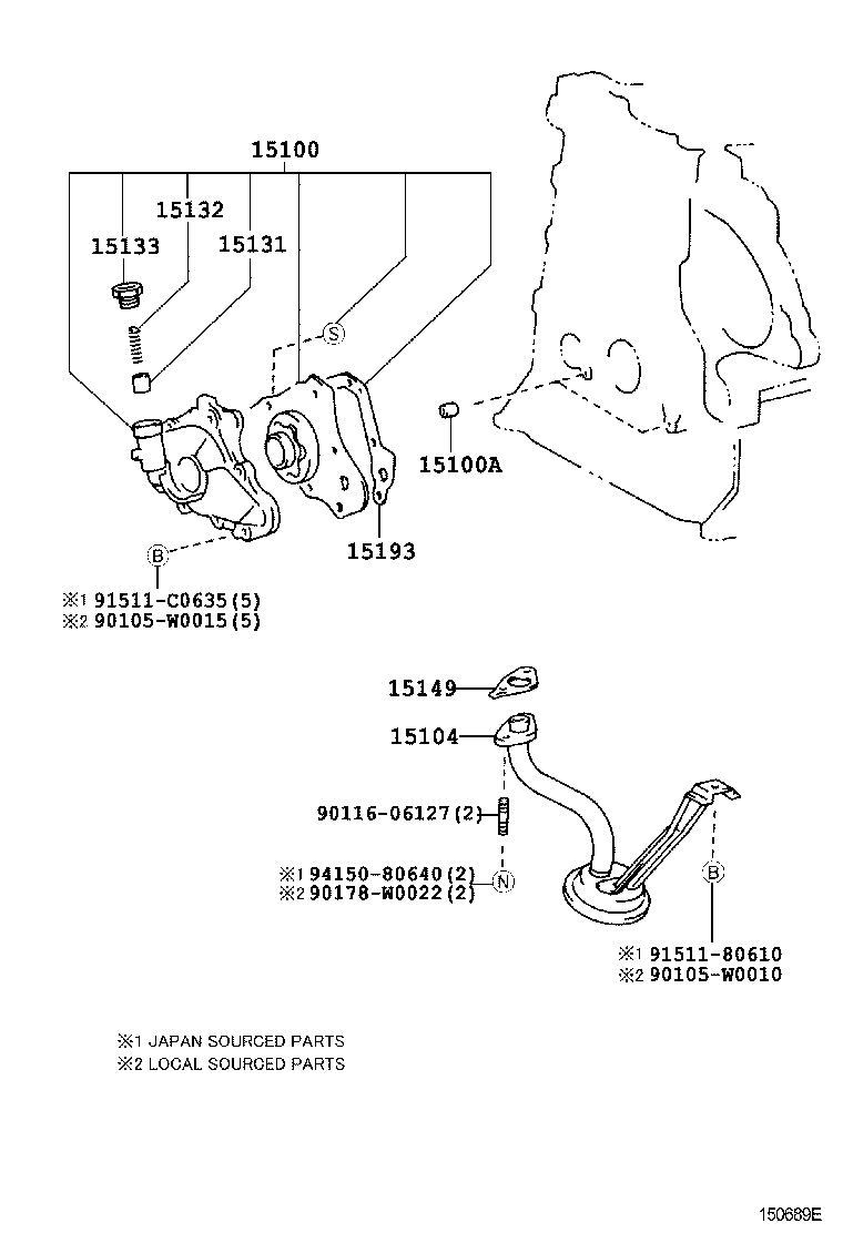  AVENSIS |  ENGINE OIL PUMP