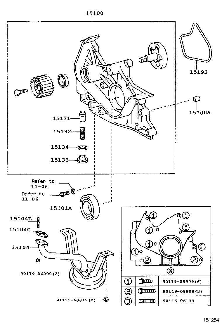  CARINA E UKP |  ENGINE OIL PUMP